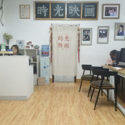 电话 地址 价格 营业时间 山师地区快照摄影团购 济南生活服务